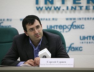 РЭШ может остаться без ректора