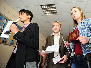 Опять ЕГЭ, опять утечки