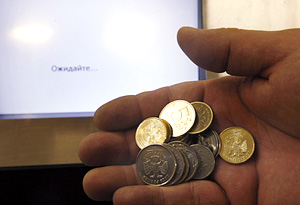 Снижению ставок мешает инфляция