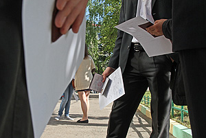 Время ЕГЭ заканчивается