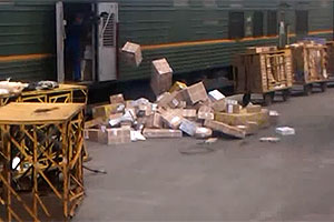 "Почта России" изучает вагон