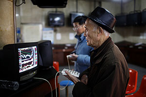 Кризис в Китае: обратный отсчет начался