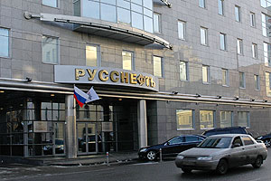 ПМЭФ-2013: цивилизованный раздел "Русснефти"