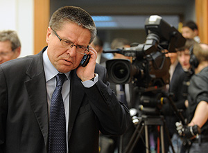 Улюкаев: у меня состояние близкое к счастью