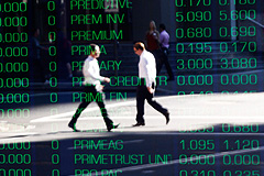 Бухгалтерский фокус скроет потери