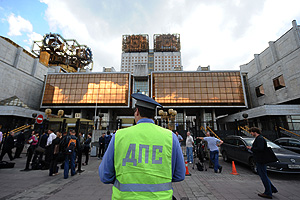 Науку ждут изменения