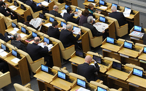 Госдума объявила амнистию