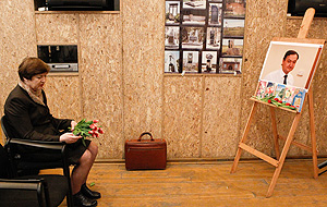 Дело против Магнитского могут закрыть