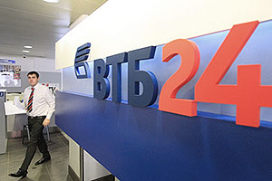 Россия не сможет долго сопротивляться кризису