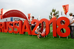 ЧМ-2018: не жадничать и не опозориться