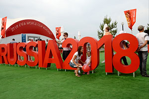 ЧМ-2018: не жадничать и не опозориться