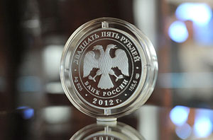 Рубль не упадет, если Минфин и ЦБ не устроят войну