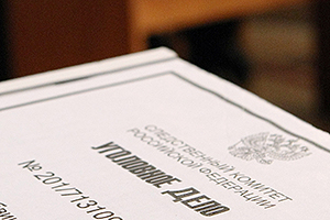 Министр обвиняется в превышении полномочий