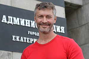 Ройзман хочет стать мэром