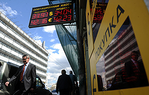 Рубль подешевеет, но не сильно