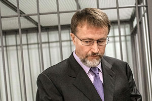 Дудку приговорили за взятку