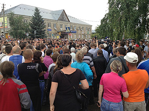 Убийство в Пугачеве: четверо арестованы