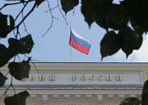 Ставки то ли снизят, то ли нет