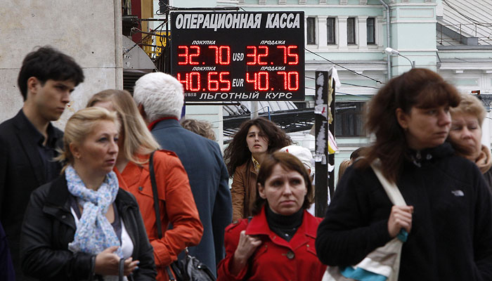 Центробанк надрессировал граждан