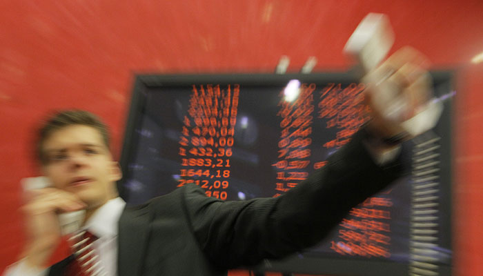 Индекс PMI: рецессия началась