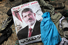 Арест Мурси продлен