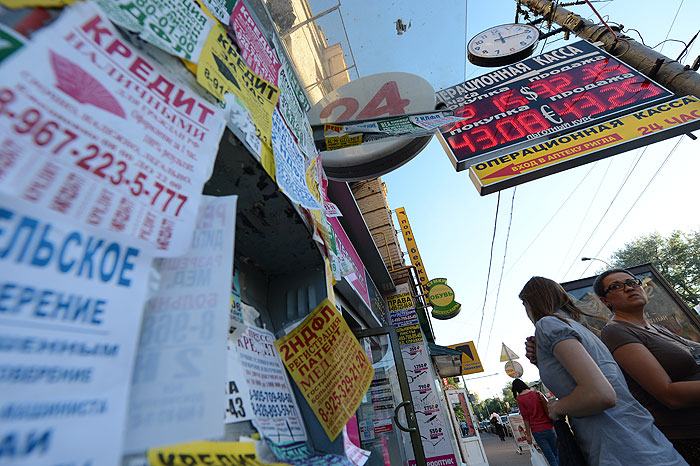 Рубль укрепится и никто ему не помешает