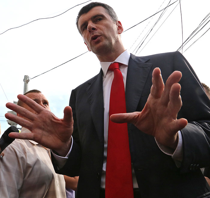 Прохоров намерен баллотироваться в Мосгордуму