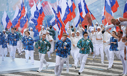 Торжественная церемония открытия Дня города на Красной площади