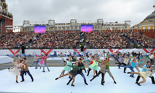 Торжественная церемония открытия Дня города на Красной площади