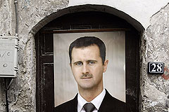 Сирия подписала отказ от химоружия
