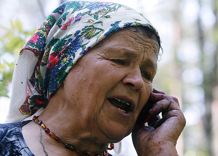 4G - не только мегаполисам