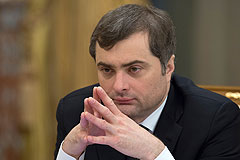 Сурков назначен помощником президента