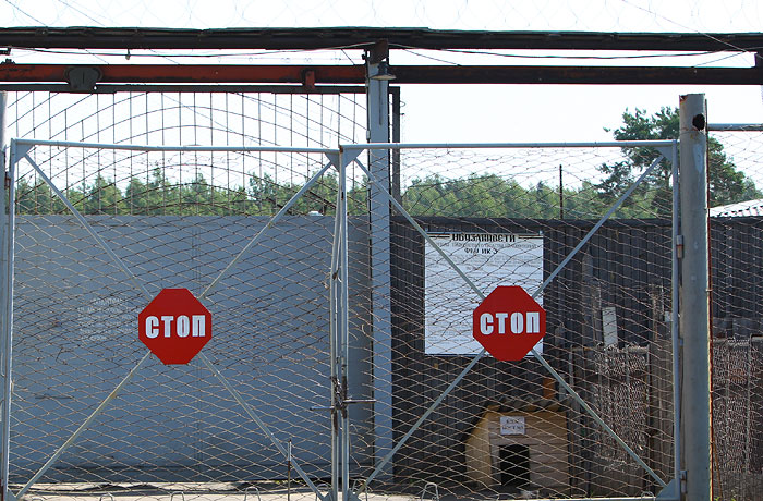 К делу Толоконниковой подключили прокуроров