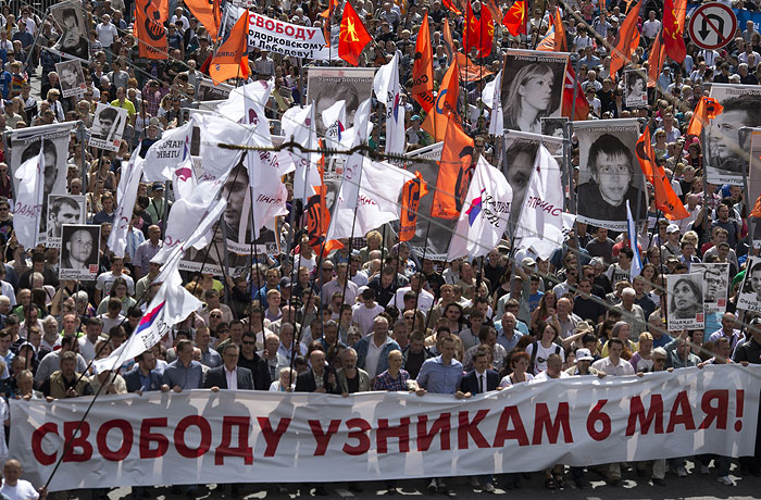 Амнистия для "болотного дела" готова