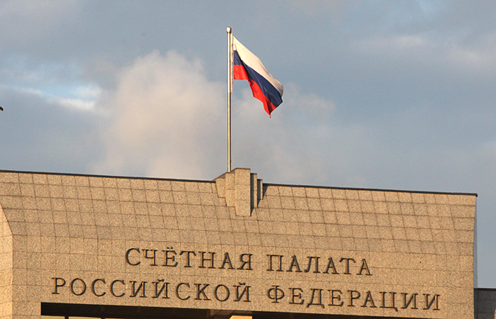 Мошенничество в Счетной палате