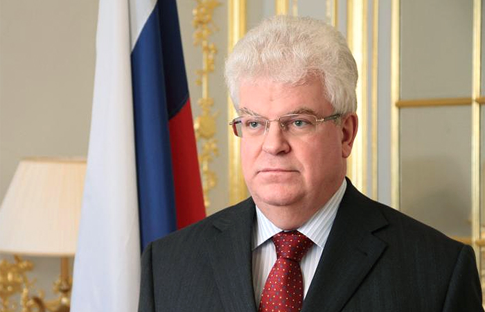 Россия и ЕС совместно шагают к безвизовому режиму