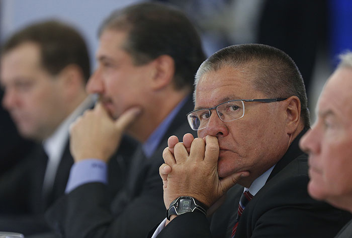 Минэкономики: рост замедлился