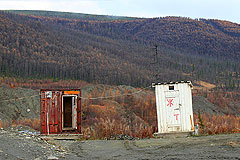 Для России подготовили сценарий кризиса