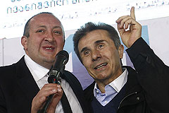 Грузия выбрала Маргвелашвили