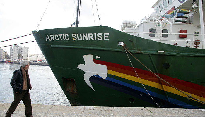 Международный трибунал освободит Arctic Sunrise
