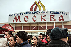 В ТЦ "Москва" проходят проверки