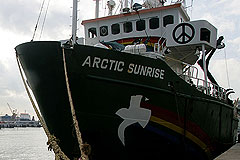 ООН потребовала освободить Arctic Sunrise