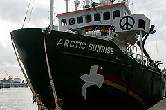    Arctic Sunrise