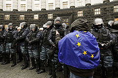 ЕС осудил давление России на Украину