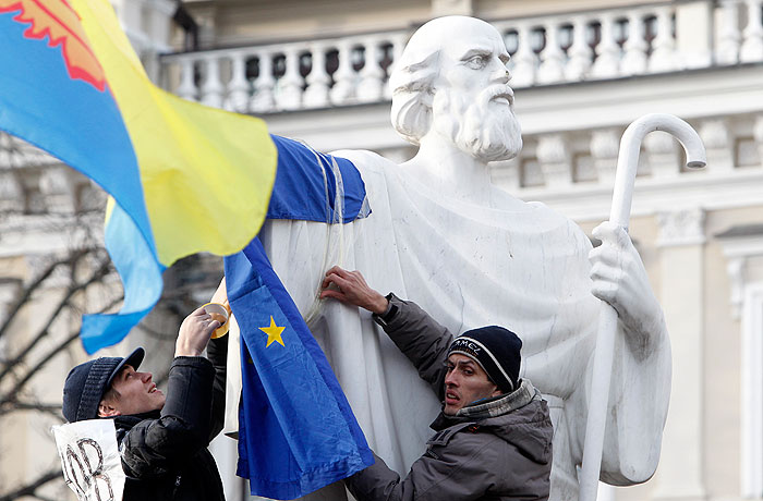 Суд Киева запретил акции