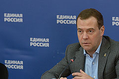 Медведев встретился с однопартийцами