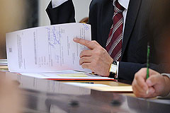 За коррупцией будет следить Плохой