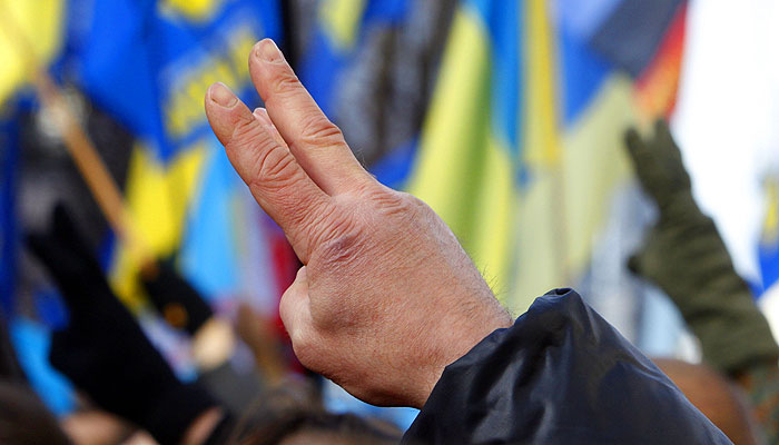 ЕС не будет обсуждать Украину