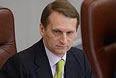 Председатель Государственной Думы РФ Сергей Нарышкин на пленарном заседании нижней палаты российского парламента.