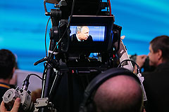 13 главных тем большой пресс-конференции Владимира Путина